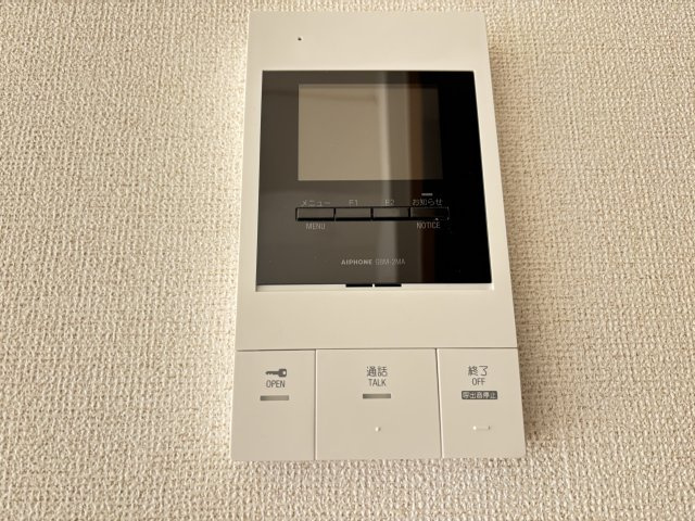 ピュアセルト森尾Ⅱのキッチン