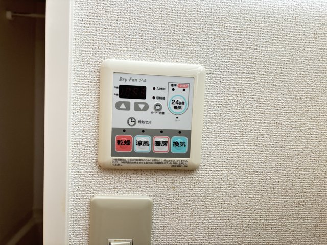 ピュアセルト森尾Ⅱの設備