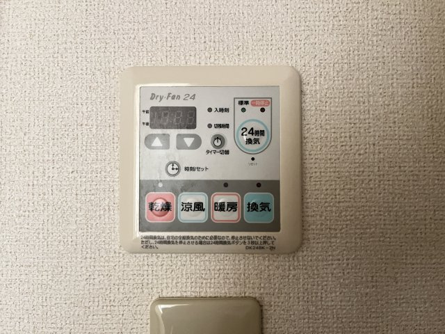 ピュール　ジャンＡの設備