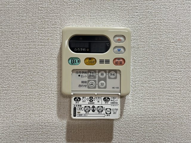デフィ・チョーＢの設備