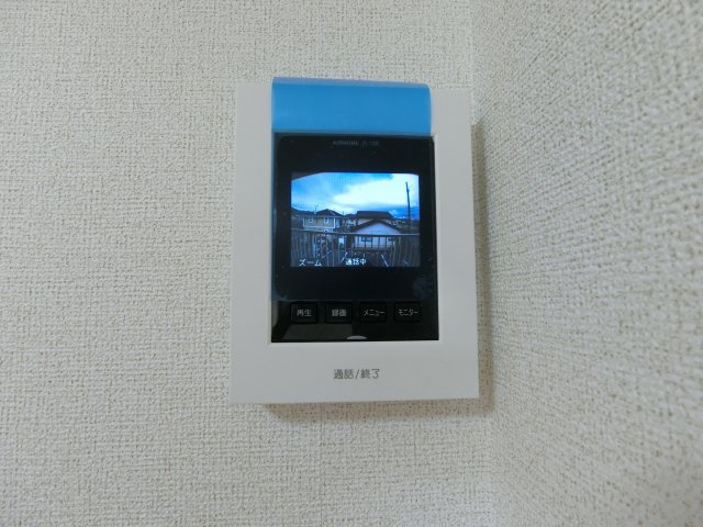 ガーデンスクウェアのセキュリティ