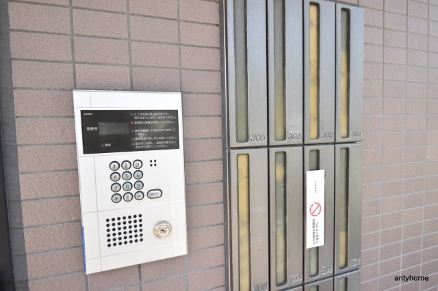 シャルマン・クレールのその他共用部分