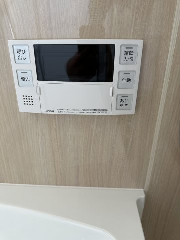 くつろぎ亭　の設備