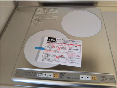 【キッチン】 | Azalea境南町