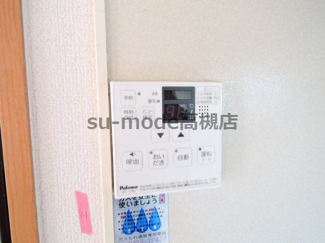 カサブランカⅡの設備