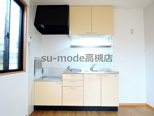 カサブランカⅡのキッチン