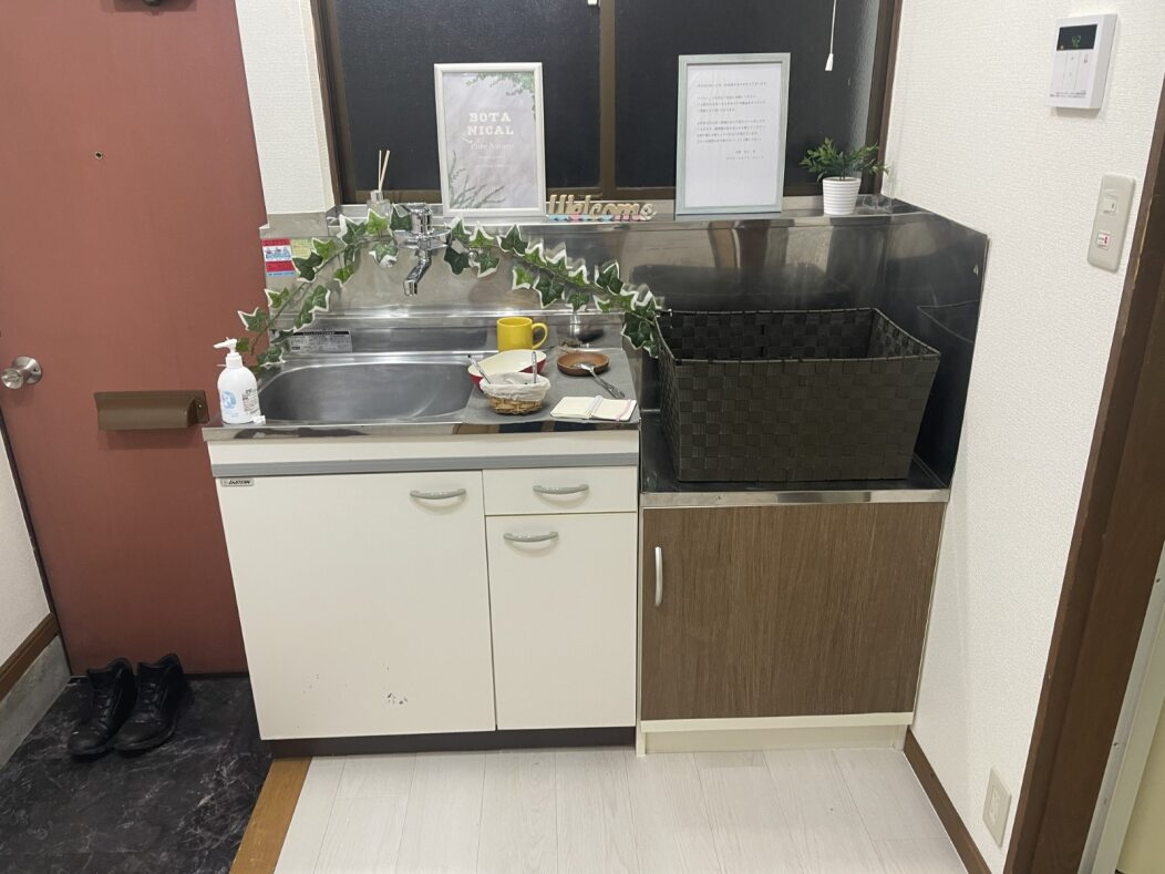 コーポラス蘭のその他共用部分