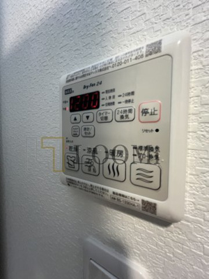 【設備】 | アドバンス難波南ワイズ | アドバンス難波南ワイズ　浴室暖房乾燥機