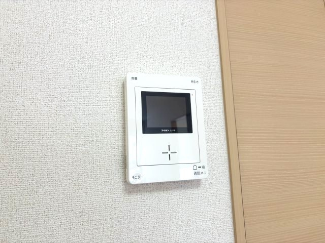 フルーリールのセキュリティ