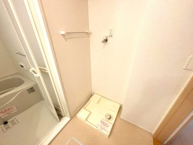 フルーリールのその他