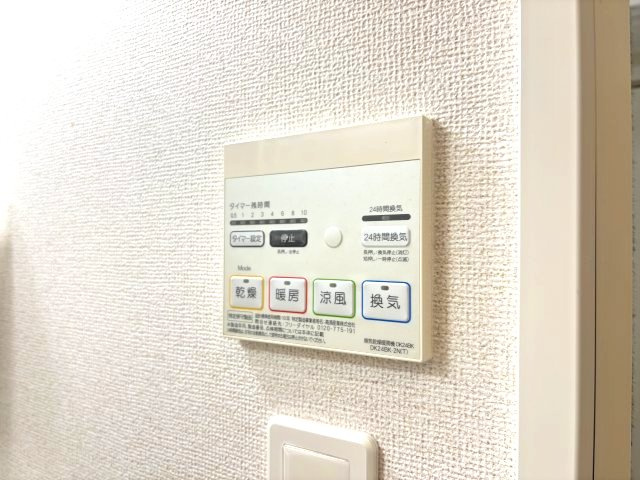 フルーリールの設備