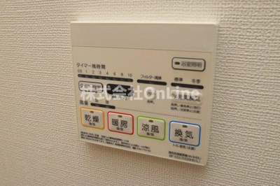 【設備】 | Acqua Valle