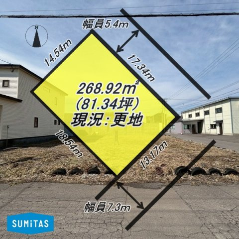 登別市栄町４丁目の売地