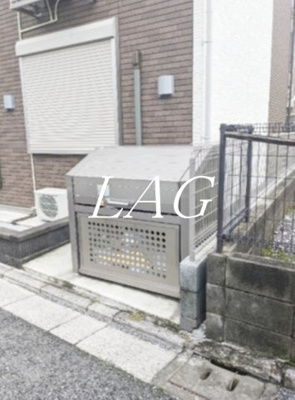 【その他共用部分】 | Saletta光が丘公園 | ゴミ置き場です。