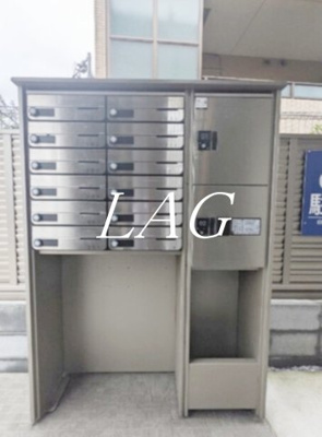 【その他】 | Saletta光が丘公園