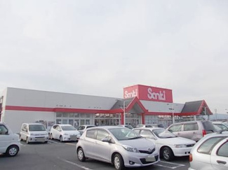 【周辺】 | グラン・アルカディア | サンキまで1200m