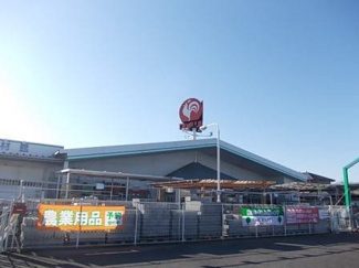 【周辺】 | グラン・アルカディア | コメリまで1000m