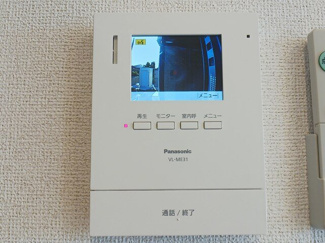 【設備】 | オフショアⅤ