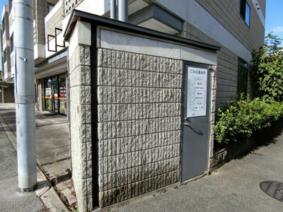 【その他共用部分】 | ソシア加茂