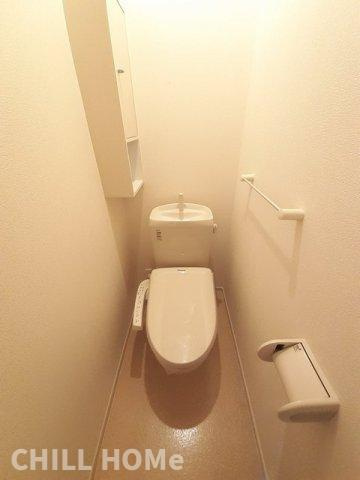 アルドールのトイレ|当社、チルホームのHPもご覧ください(^^)/物件情報多数♪