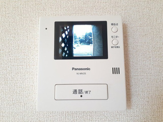 【設備】 | メゾンレーヴ