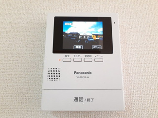 【設備】 | セイバリーヒルズ土浦