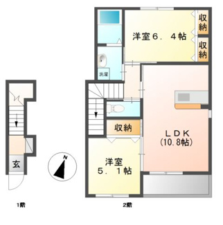 【外観】 | ラプレミエールK | 外観写真（昼）