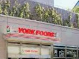 ミリアレジデンス新宿御苑Ⅱの周辺