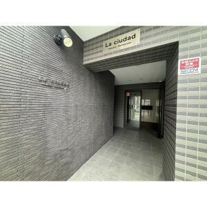 La ciudad博多駅南のエントランス