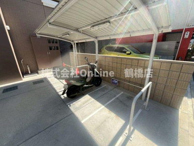 【その他共用部分】 | サニーサイド深江