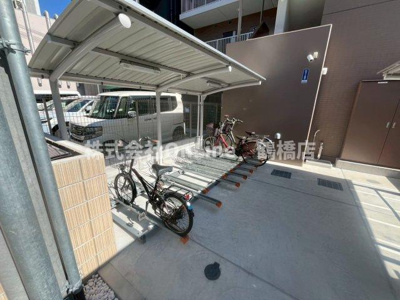 【その他共用部分】 | サニーサイド深江