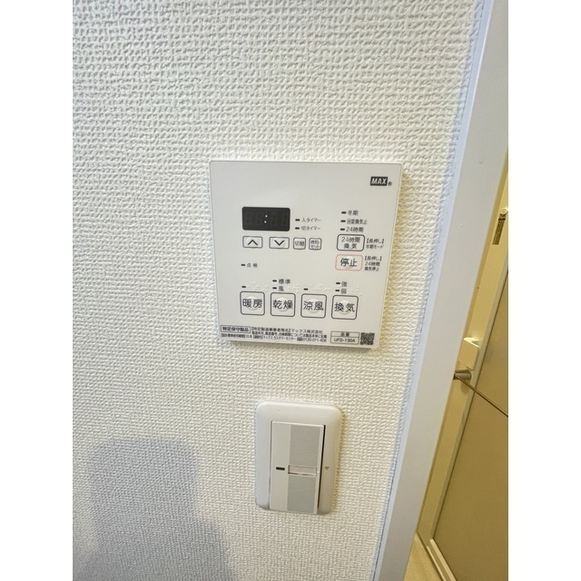 アウルコート南池袋の設備