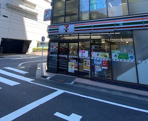 アウルコート南池袋の周辺