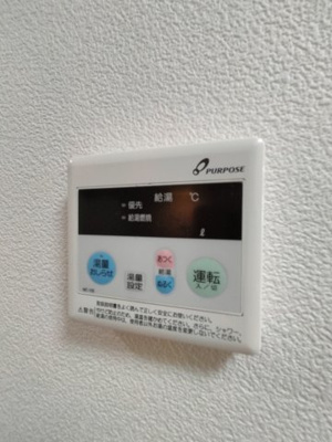 【設備】 | メゾンロージェ