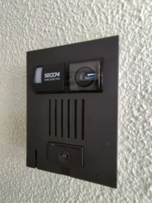 【セキュリティ】 | メゾンロージェ