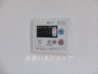 広島市安佐北区亀山５丁目のアパートの設備