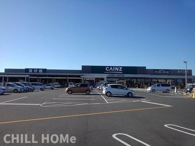 ラ・ストラーダＢの周辺|カインズ川曲店まで900m
当社、チルホームのHPもご覧ください(^^)/物件情報多数♪