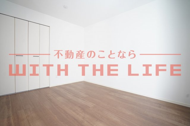 Leaf津福駅南【キャッシュバック対象物件】の洋室|広々とした洋室です