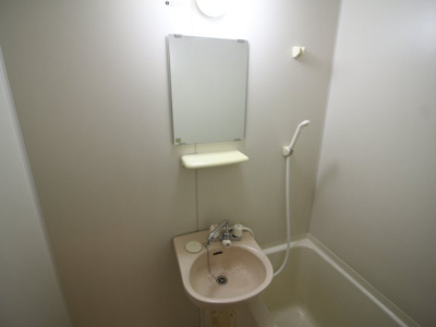 【洗面所】 | アップルハイツ南芥川
