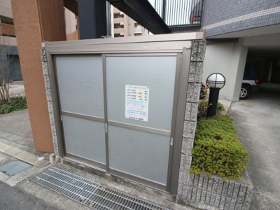 【その他共用部分】 | アップルハイツ南芥川