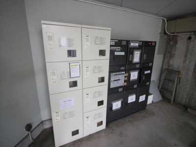 【設備】 | アップルハイツ南芥川