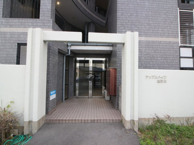 【その他】 | アップルハイツ南芥川