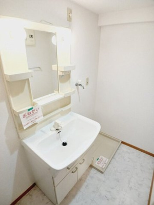 【洗面所】 | フィオーレ鏡川