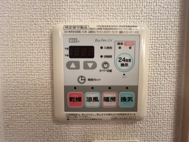ＮＭＯＮ　Ａの内装