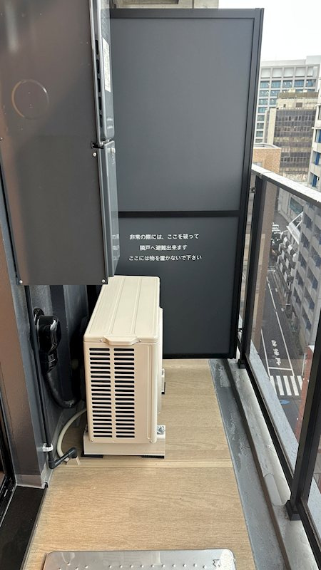 ZOOM本郷のバルコニー|※写真は同タイプの別室になります