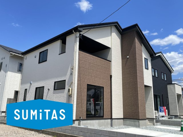 山形市小白川町１期　◇新築戸建　長期優良住宅◇