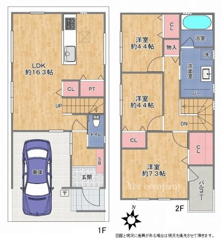 【間取り】 | 八尾市山本町北6丁目 | 2階建「3LDK＋車庫」LDKにエアコン付き☆食洗機・浴室乾燥機完備☆全室照明器具付き☆水廻り設備はタカラスタンダード仕様☆フラット35S利用可能です♪