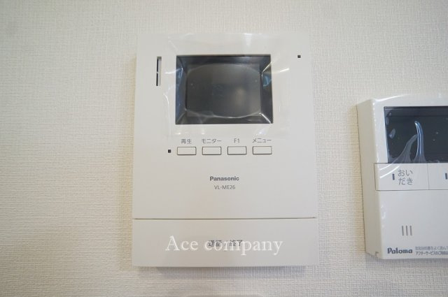 【内装】 | 八尾市山本町北6丁目 | TVモニターホン完備です☆