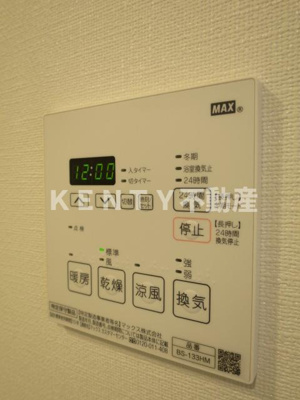 【設備】 | ＫＤＸレジデンス蒲田南