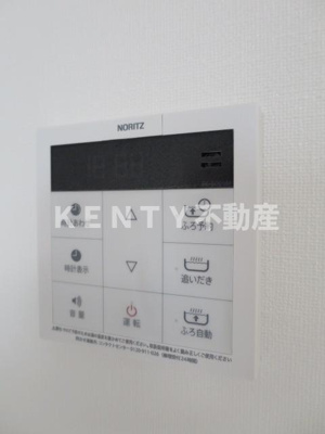 【設備】 | ＫＤＸレジデンス蒲田南